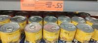 prices Germany: Wet Food Basic 415g
